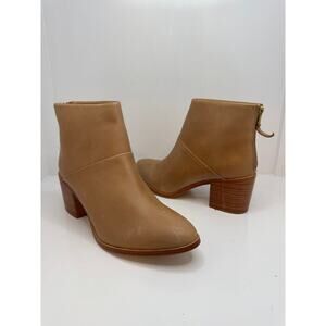 Nisolo Dari Boot Almond Leather Boots - Women’s Size 11 ethical and sustainable